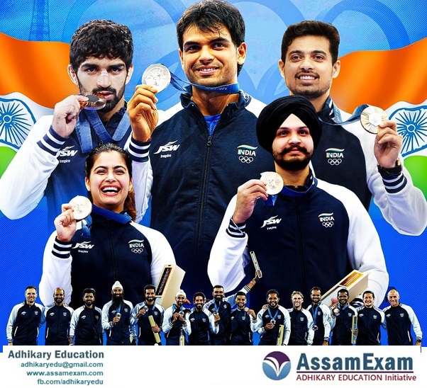 India at Olympic 2024 Six Medal Winners APSC/Assam Exams Current