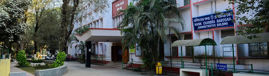 cotton college guwahati adhikary education