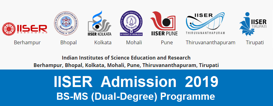 iiser Admission 2019 - IAT - Adhikary Education