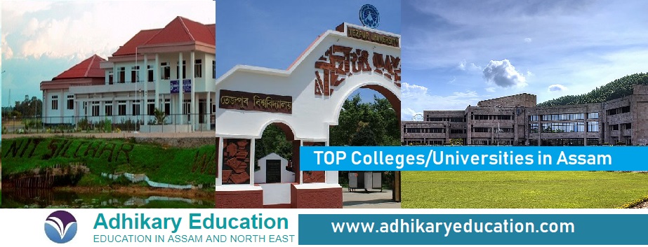 Top College University in Assam - Adhikary Education