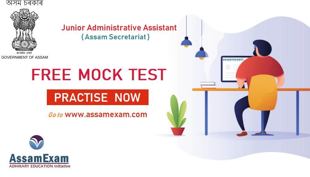 FREE Mock Test for Junior Administrative Assistant (Assam Secretariat ...