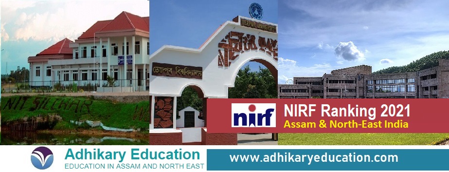 Top College University Assam NE